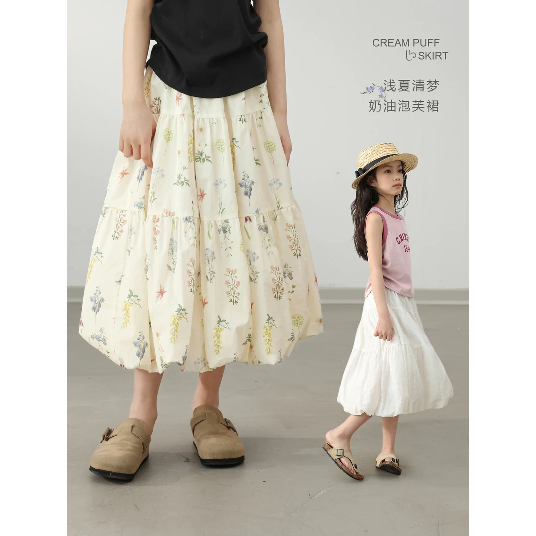 LUSON陈大猪【浅夏清梦】女童奶油泡芙裙温婉气质半身裙-NY530055