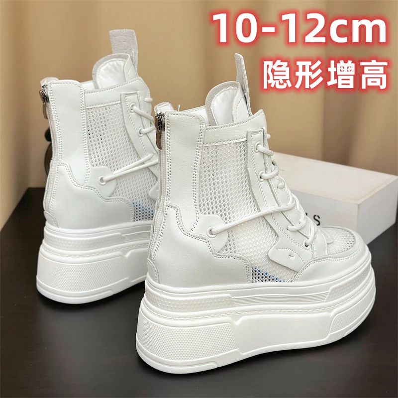 12cm纯色透气超高跟女夏季新款网纱镂空马丁靴百搭薄款内增高10cm