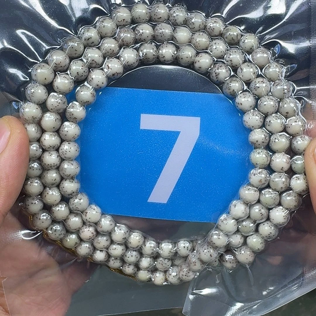 星月菩提吊坠8石玉圆珠。7