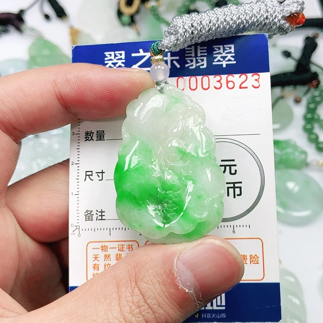 吊坠(不含链)未镶嵌翡翠