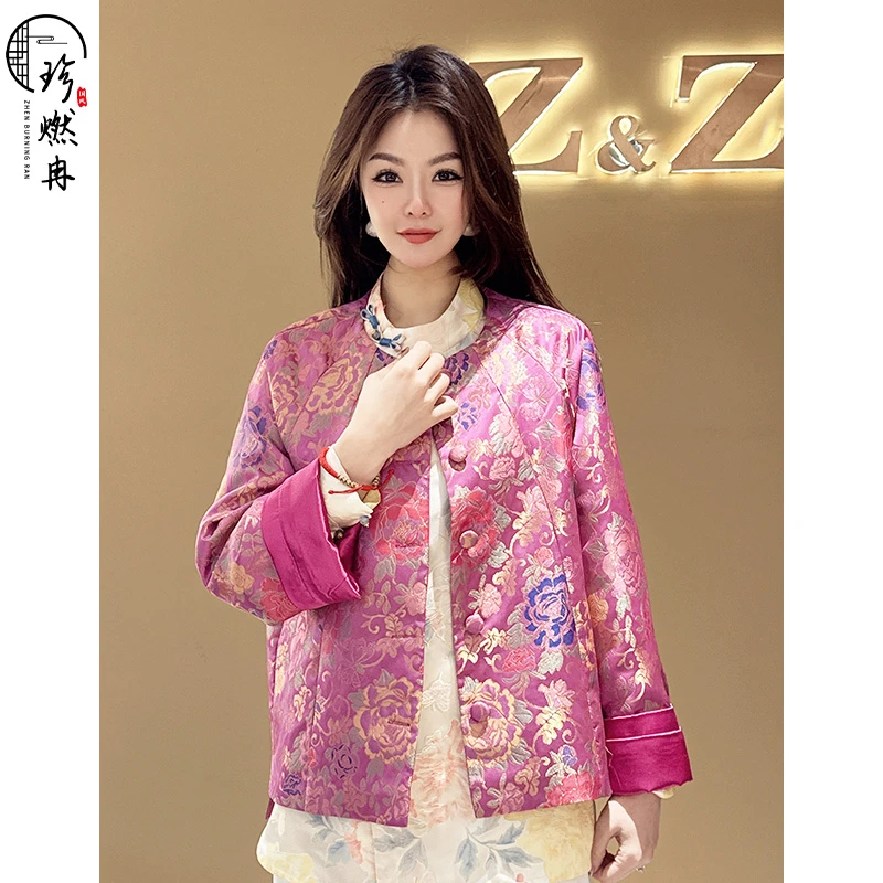 【珍珍女装】春秋新款复古短款提花新中式国风上衣W-83534