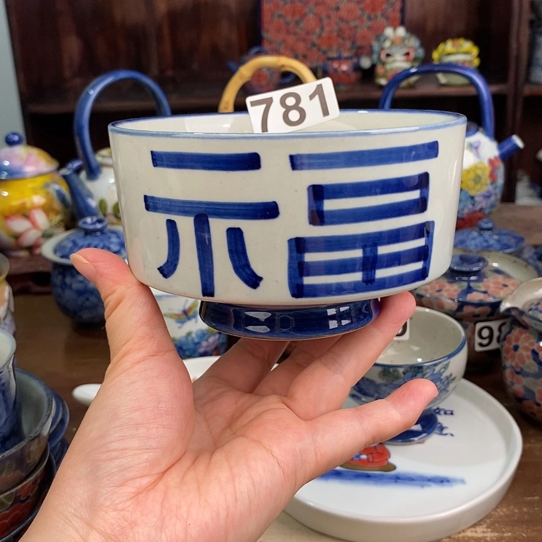 摆件uuuuuuuuuuiuuuuuuuij