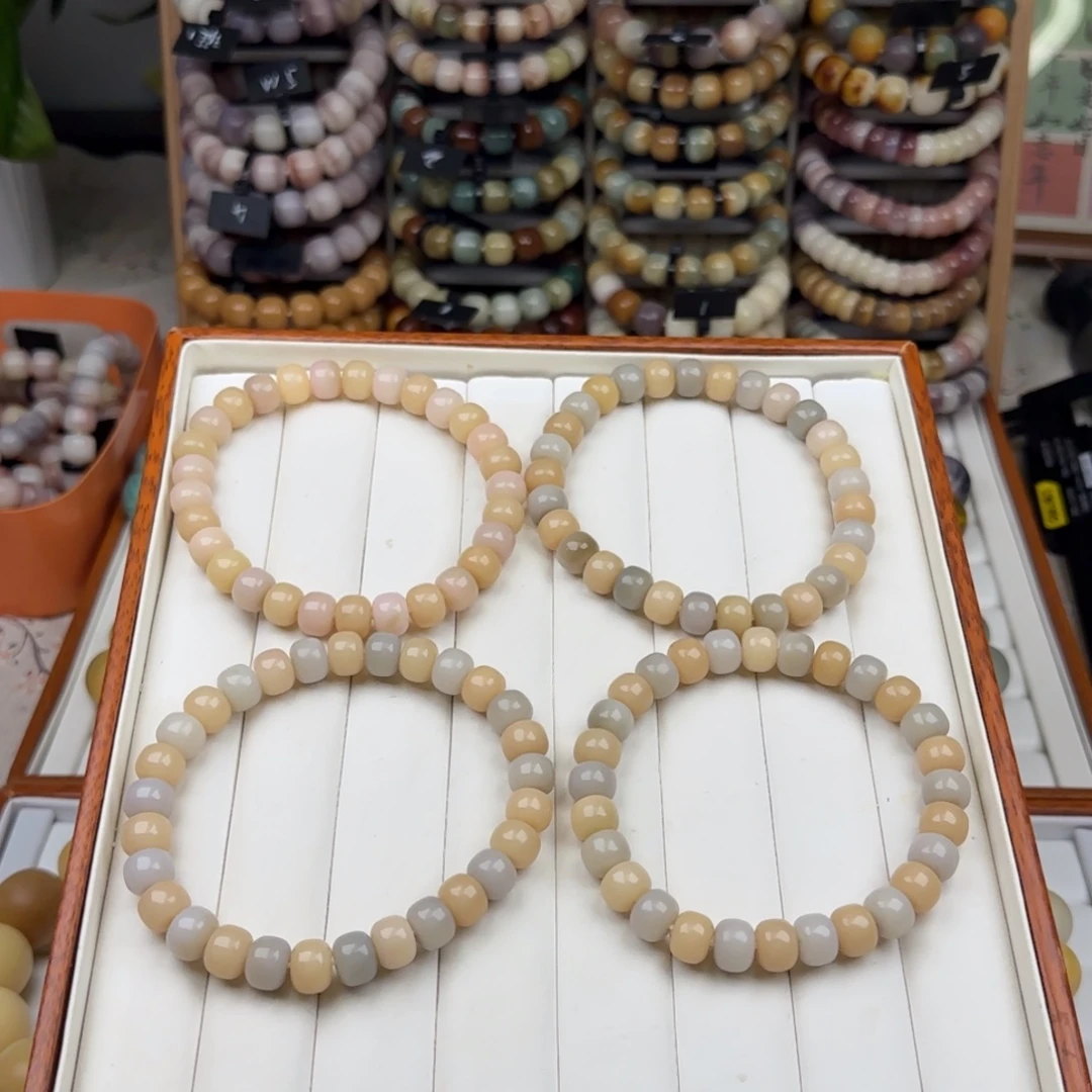 菩提根/象牙果吊坠小糖果