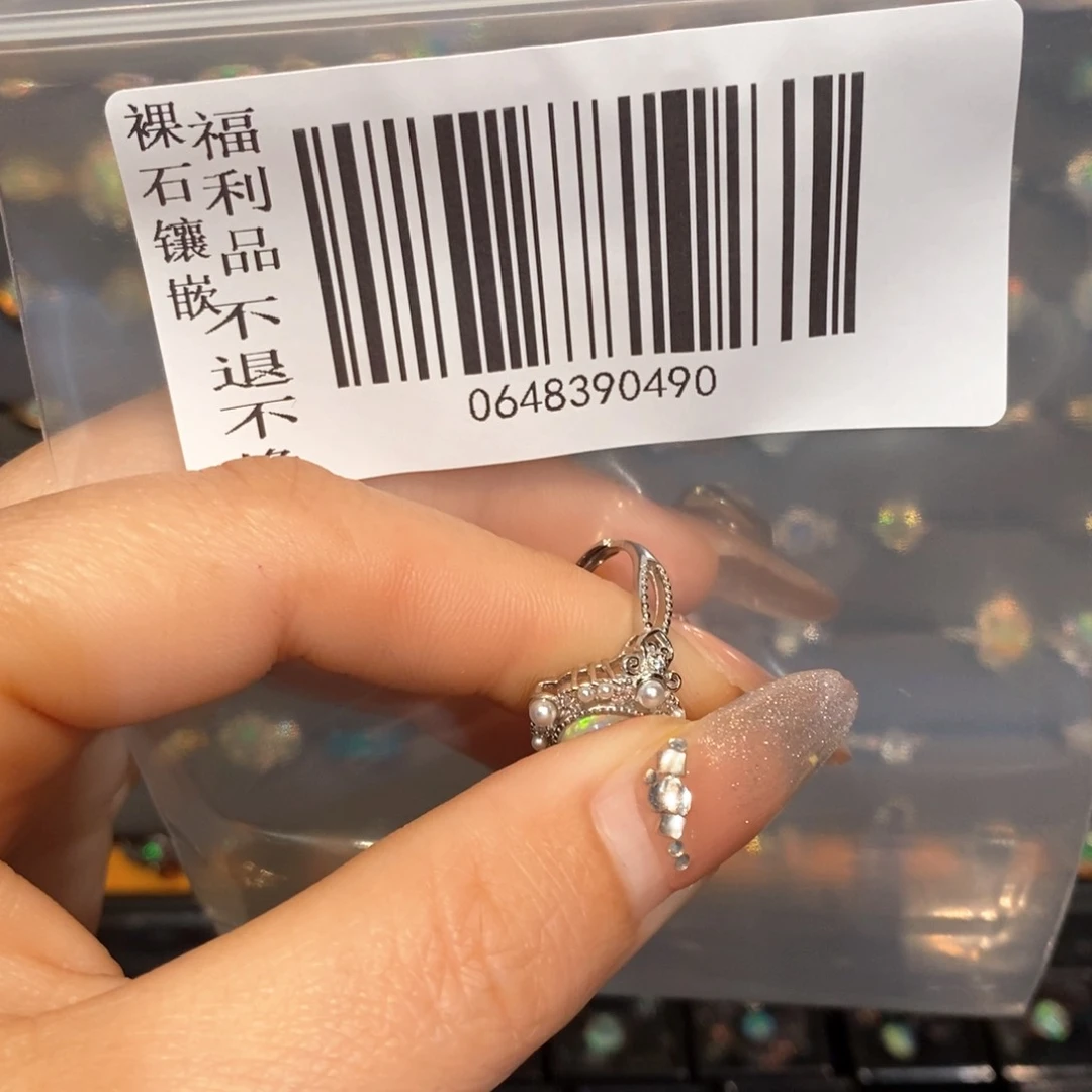 欧泊戒指欧泊银S925镶嵌苏*?