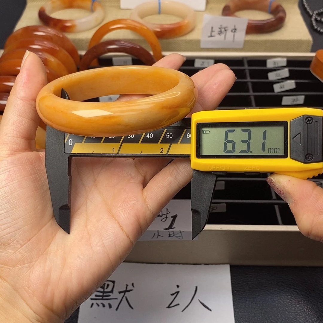 未镶嵌石英质玉（黄龙玉）手镯13号