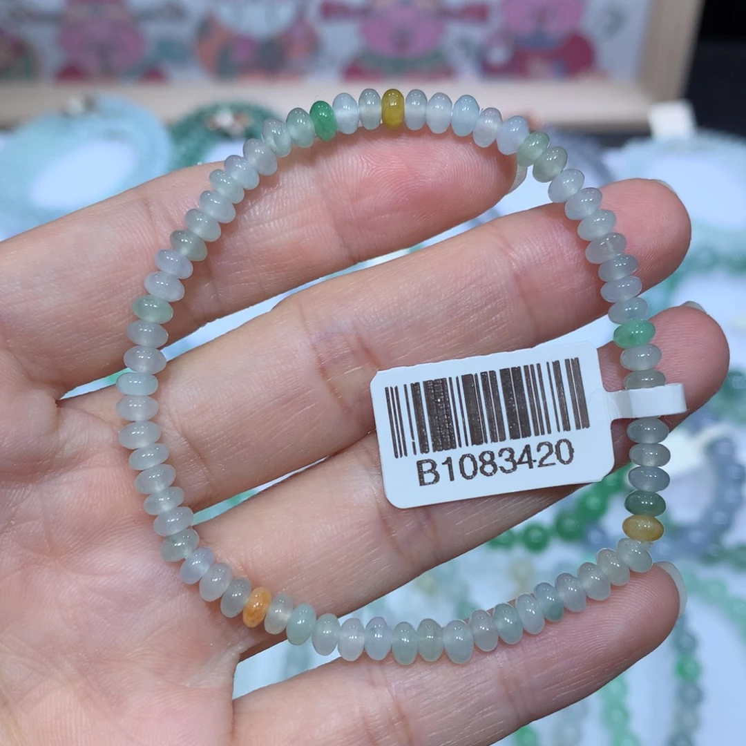 翡翠未镶嵌手链天然
