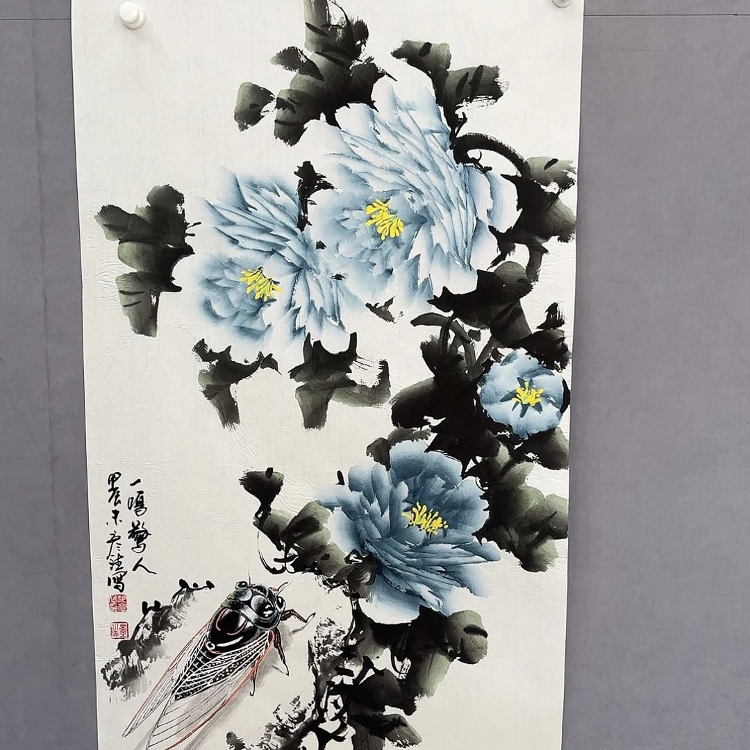 国画亲笔手绘原创