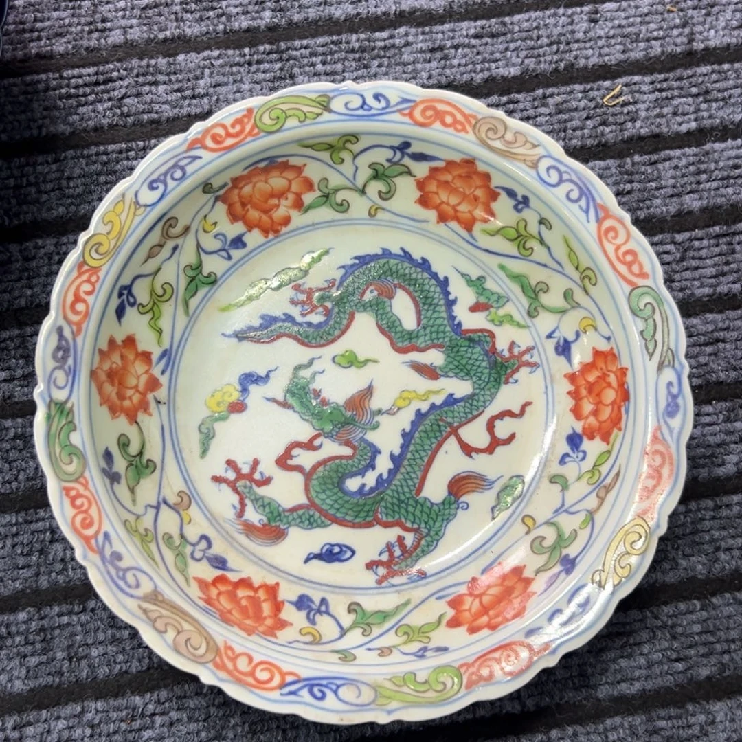 瓷瓷瓷瓷瓷瓷瓷瓷