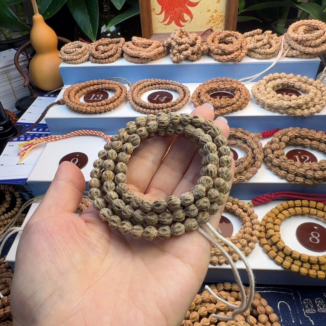 老***樊吊坠柏香籽/百香籽