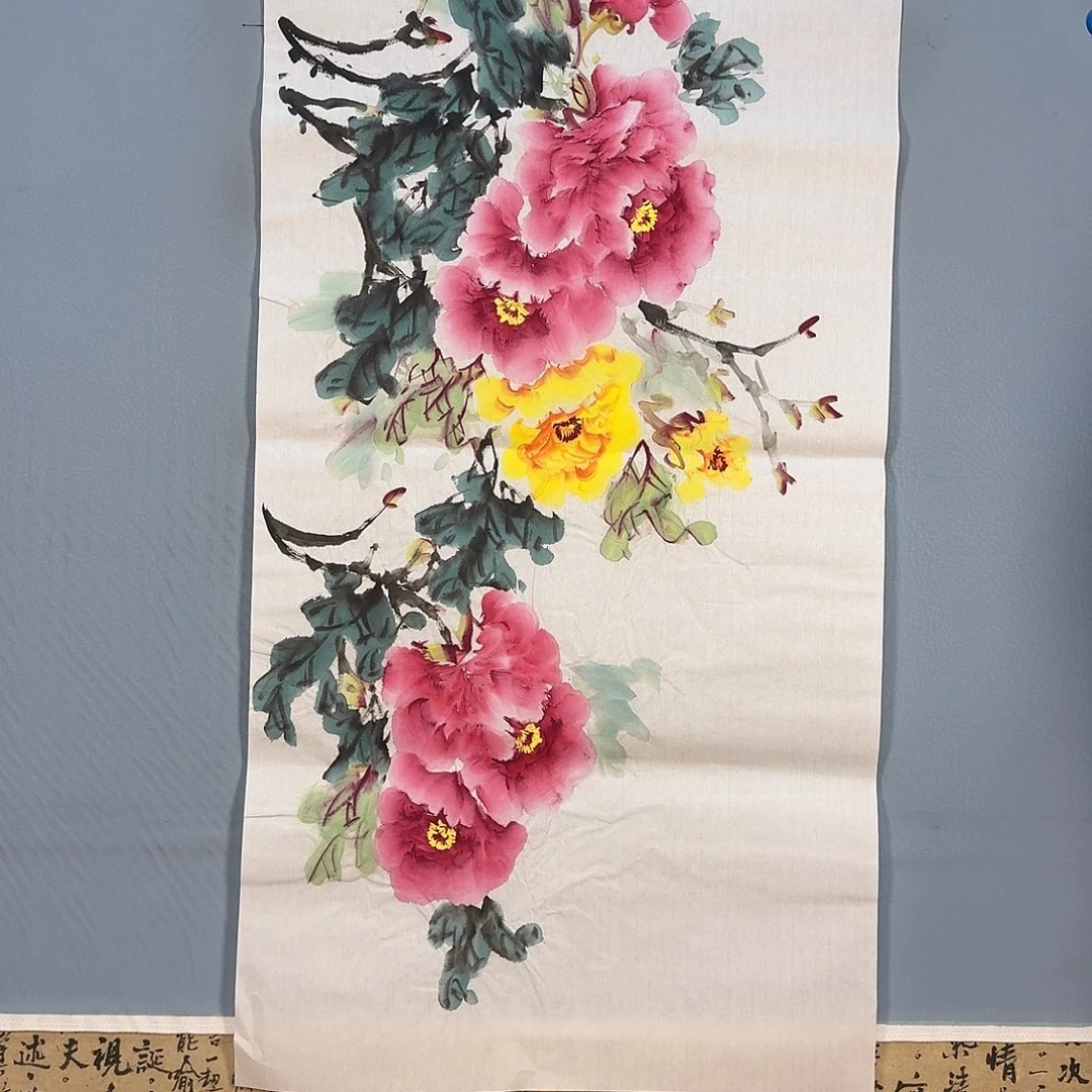 国画914 牡丹花等树龄可采