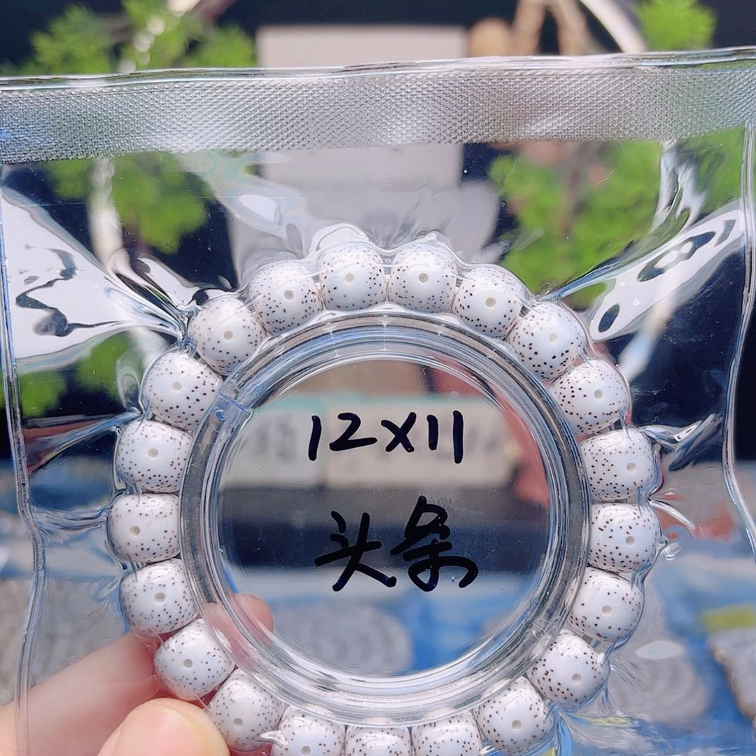 把件星月菩提星月