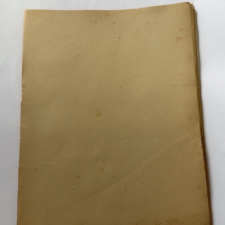 民国机器纸17.5x22cm黄斑