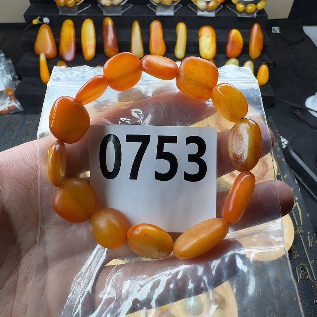 ༂***༒手串未镶嵌和田玉