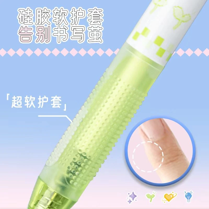 【4笔+10芯】【4支至锦8052好运UP+10支lala331按动通用笔芯体验】