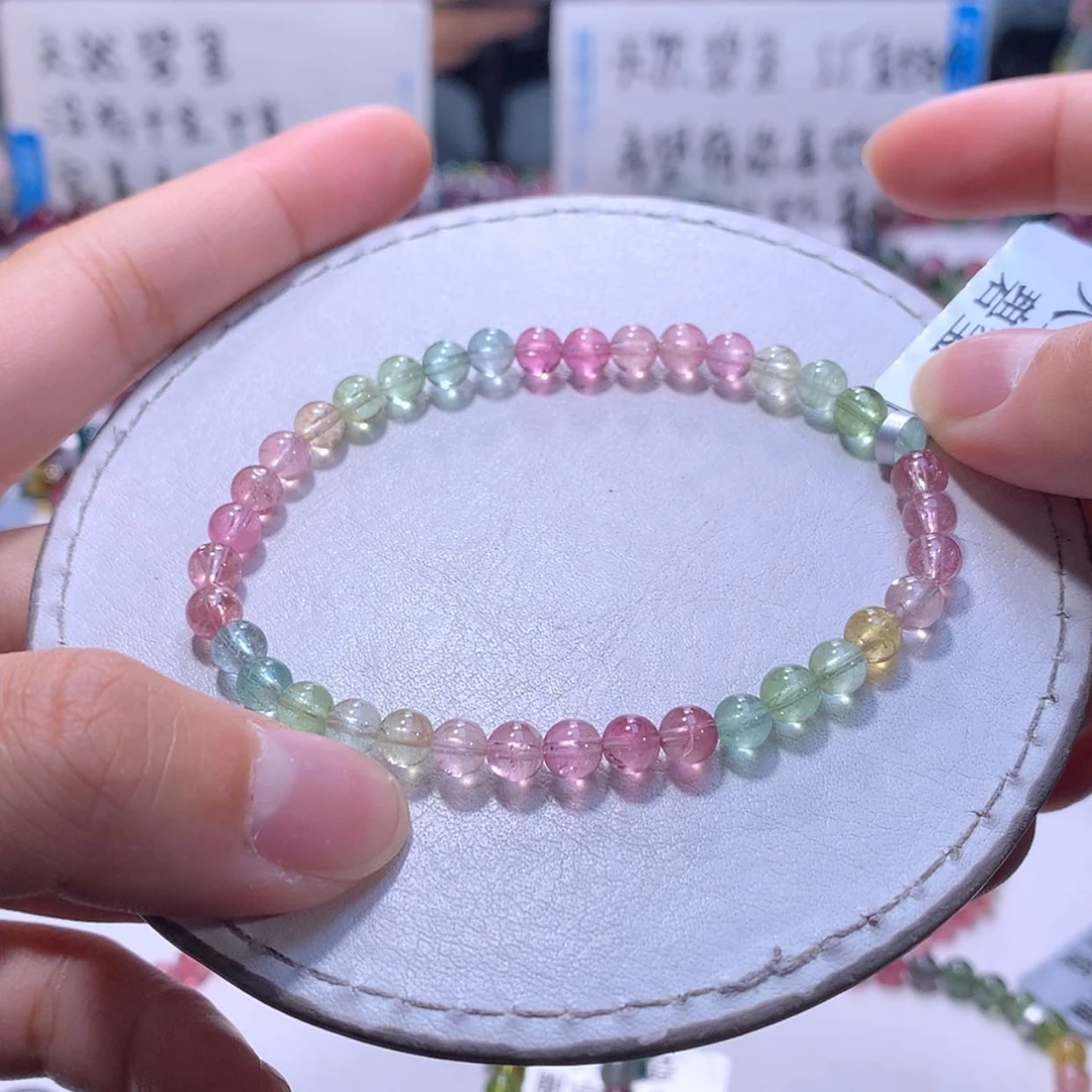 【闪购商品】手链未镶嵌碧玺5m