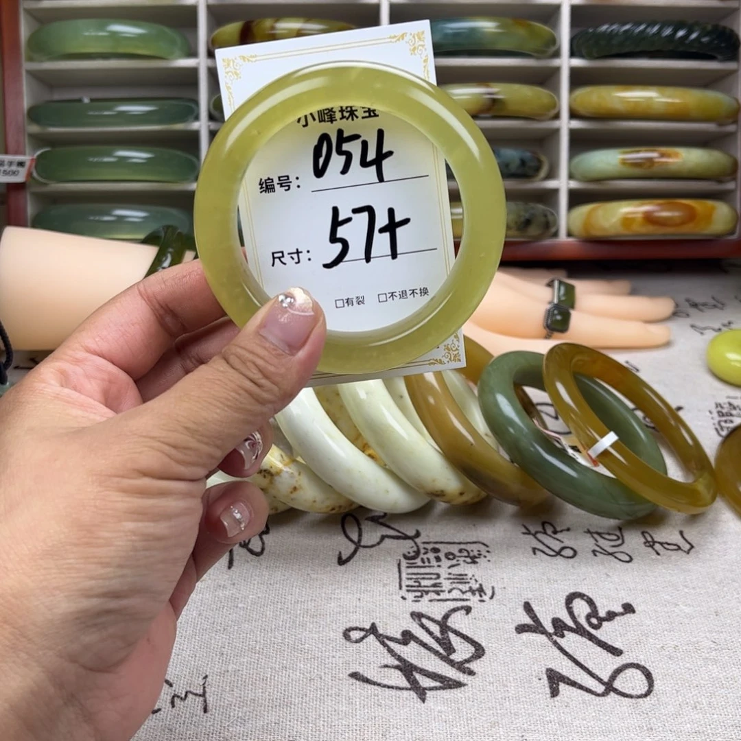 蛇纹石玉手镯未镶嵌欲*