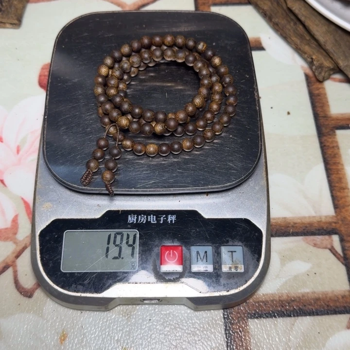 S***强香榧木奇楠奇楠乌身