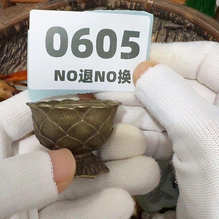 爱***松瓷片瓷片瓷片瓷片