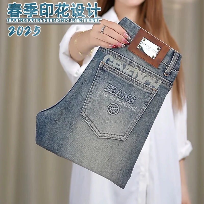 印花牛仔裤男士春季新款潮流设计欧货长裤子男轻奢商务修身小直筒