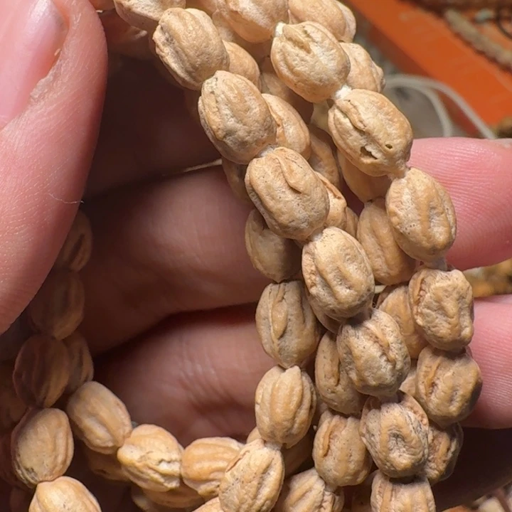 流***汉柏香籽/百香籽吊坠