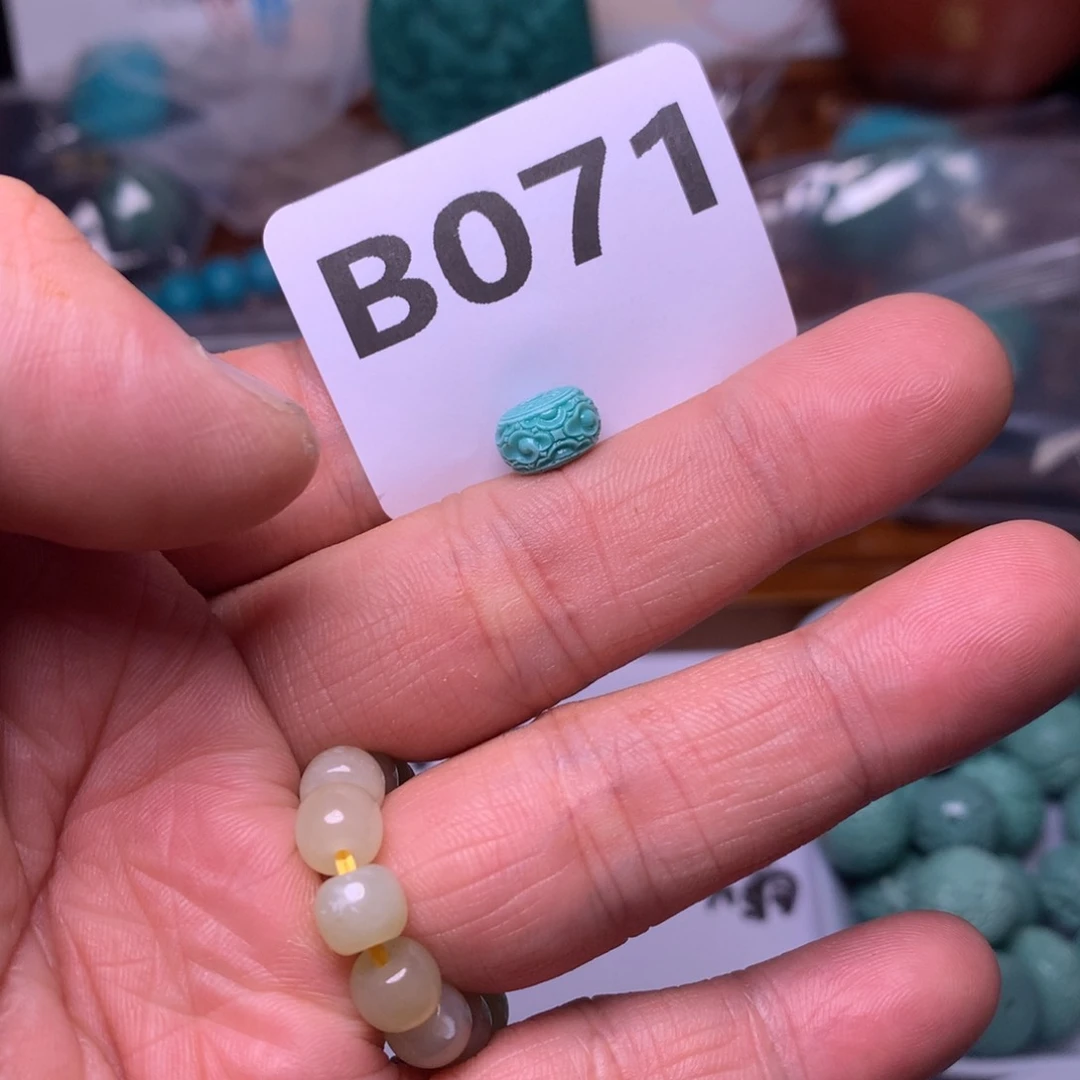 南红玛瑙未镶嵌珠宝奇石用****7