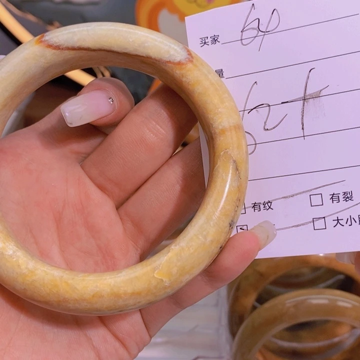 蛇纹石玉手镯未镶嵌突***?