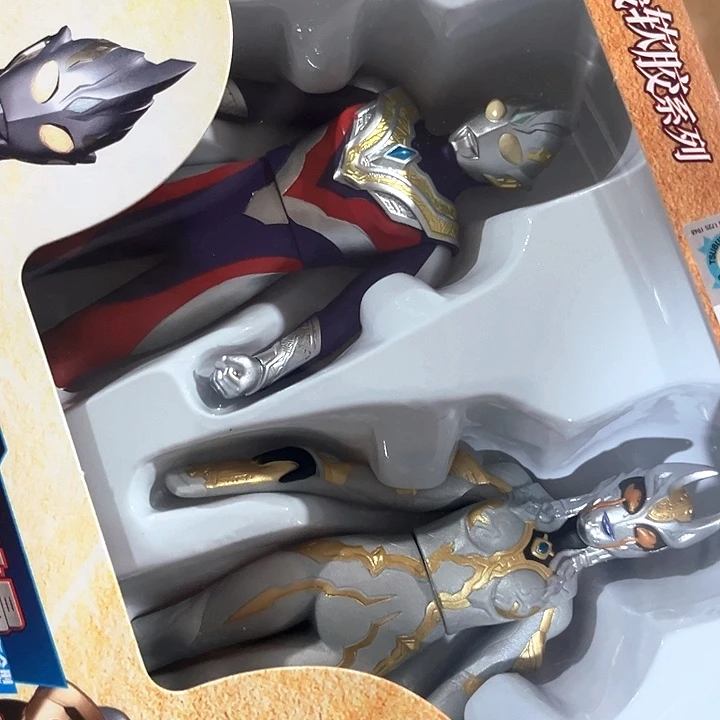 硅胶奥特曼奥特曼