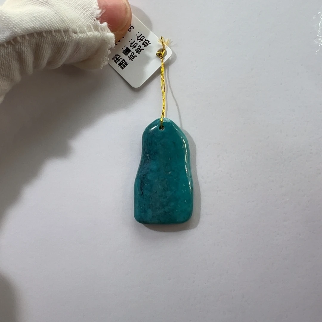 绿松石未镶嵌挂件