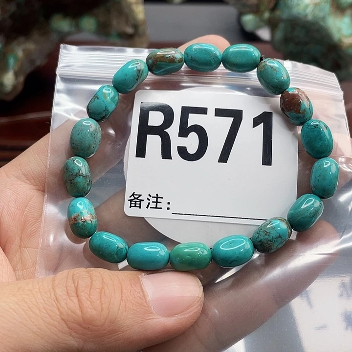 湖北十堰矿区产地发货配饰