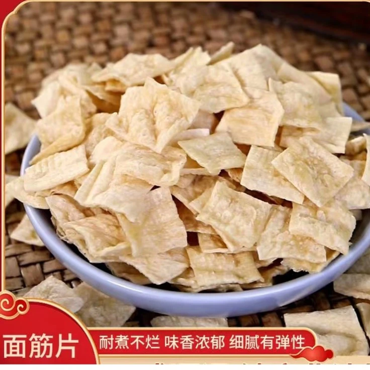 高新尚胡辣汤干面筋5KG装