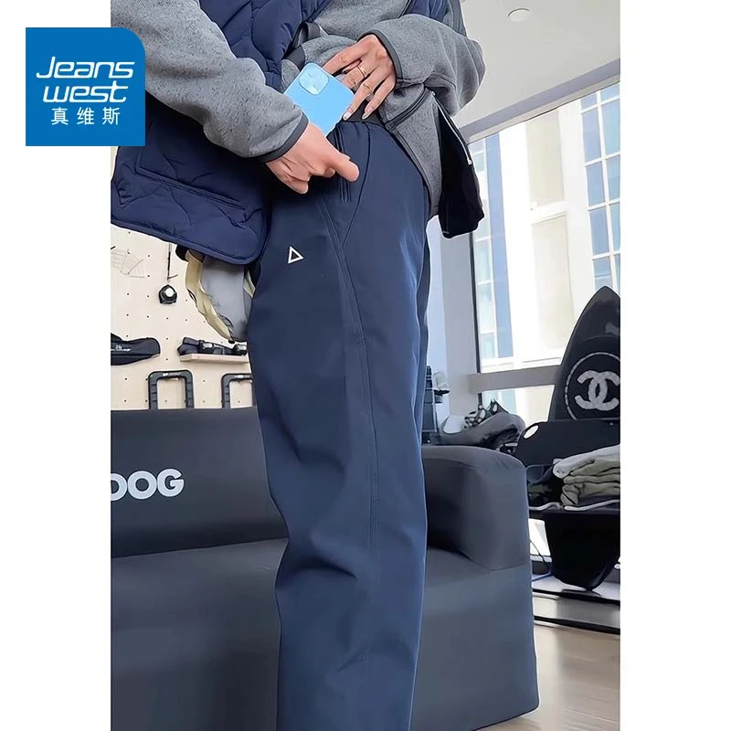 真维斯防水软壳冲锋裤男款春夏速干三角标裤子直筒美式户外登山裤