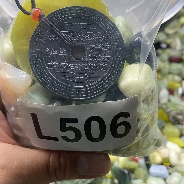 岫玉鱼缸石未镶嵌