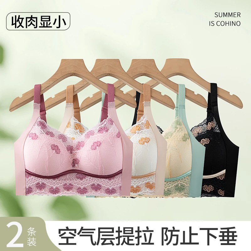 聚拢性感宽松型植物花卉夏季蕾丝美背高颜值背心 TT1