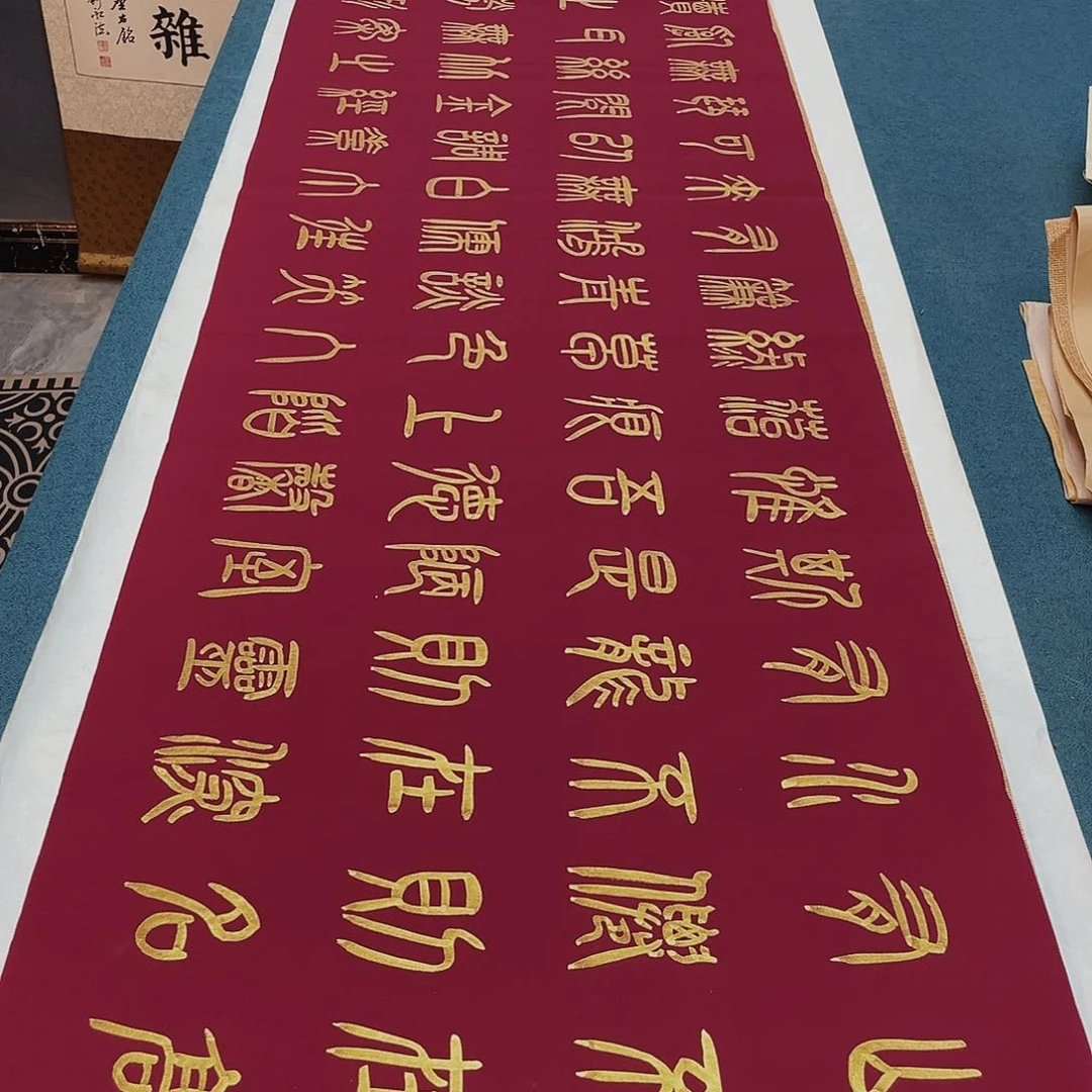 书法宣纸承诺纯手绘