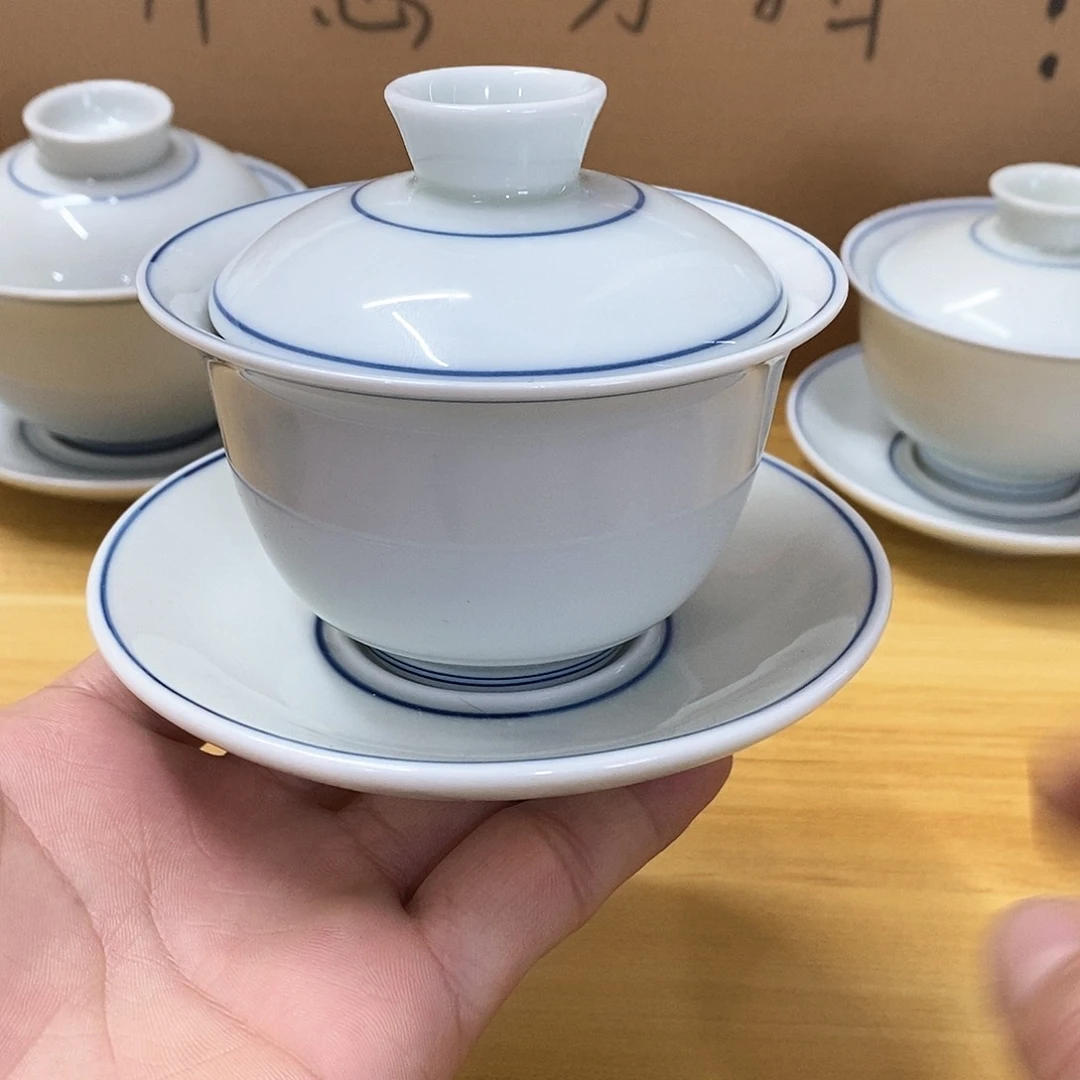 草木青复古三才（瑕）160