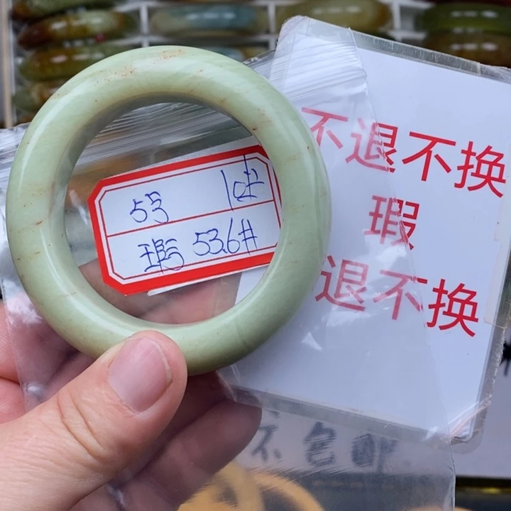 未镶嵌蛇纹石玉手绳