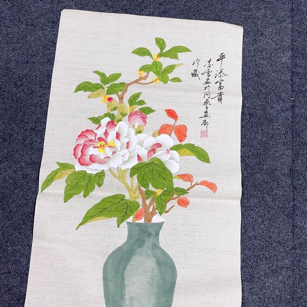 客厅年画装饰画客厅