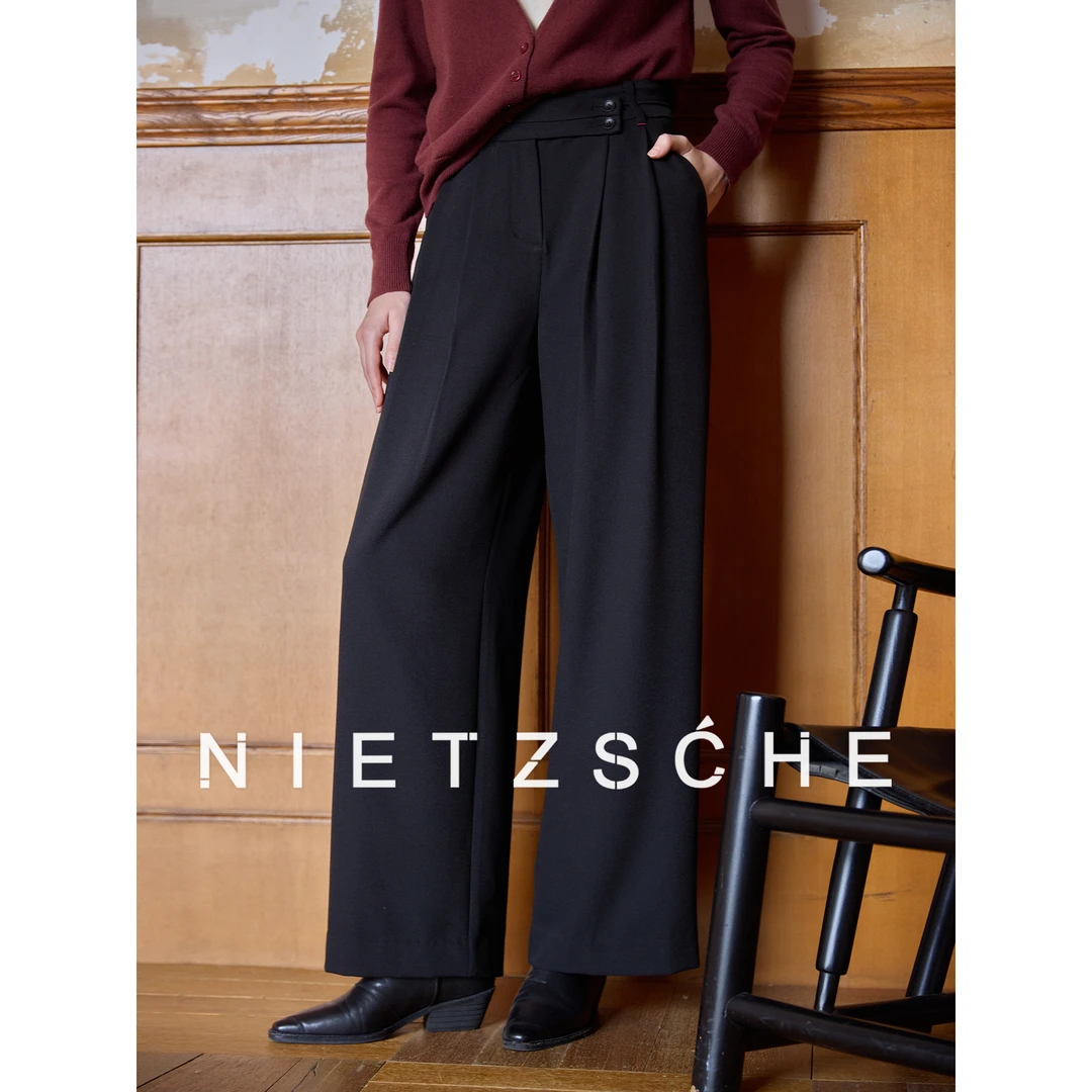 尼采 官方正品｜双腰西裤｜纤维素纤维 通勤百搭老钱西装裤30085