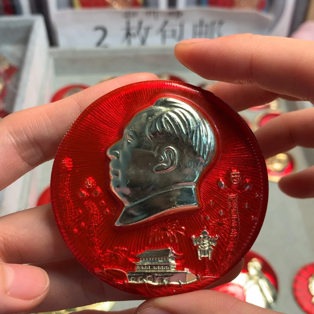 千***客金属像章像章像章像章像章