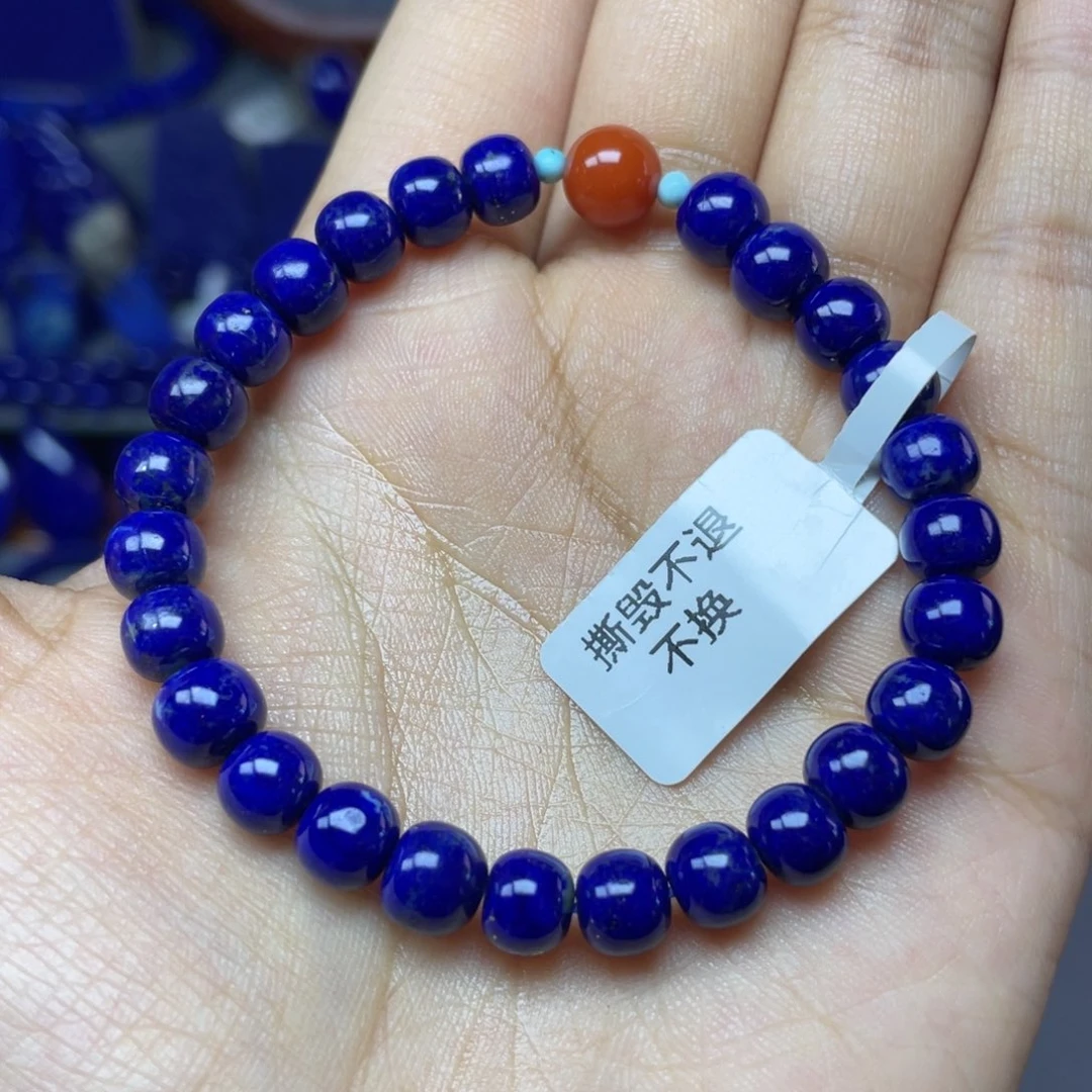 青金石未镶嵌7×5mm老型手串