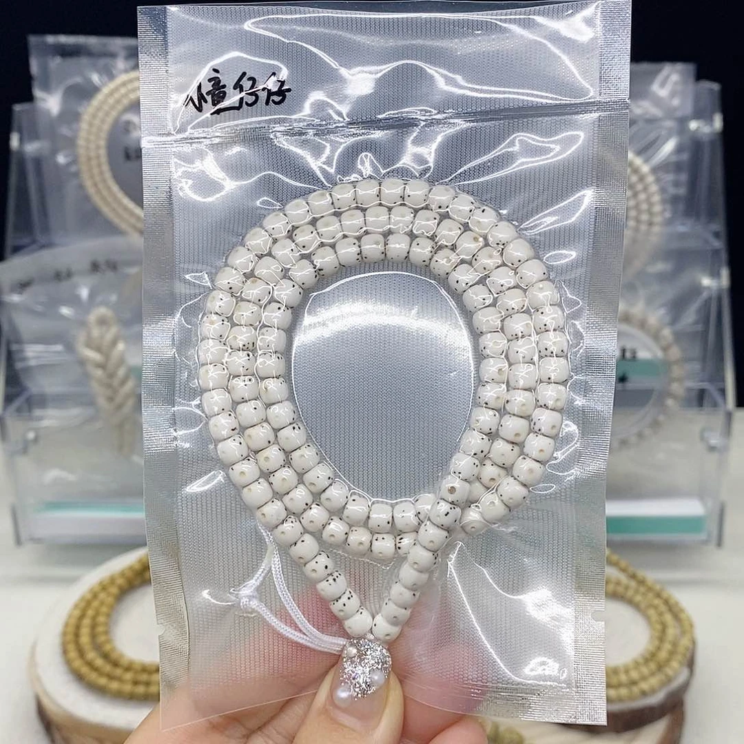 星月菩提手串小**仔5.87*4.8原白 月朗星稀