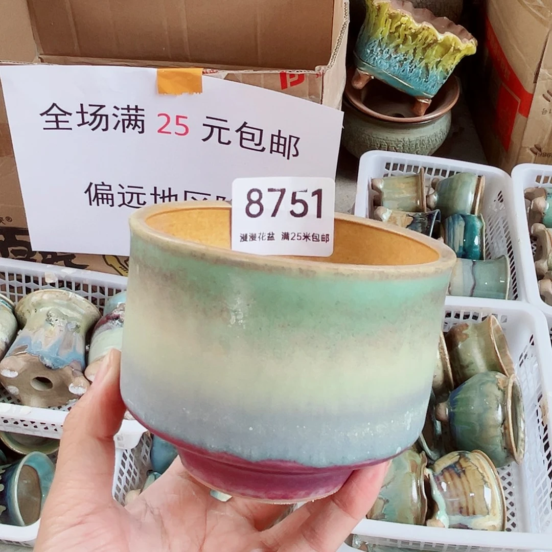 8751内口8.9景德镇手工制作瑕疵