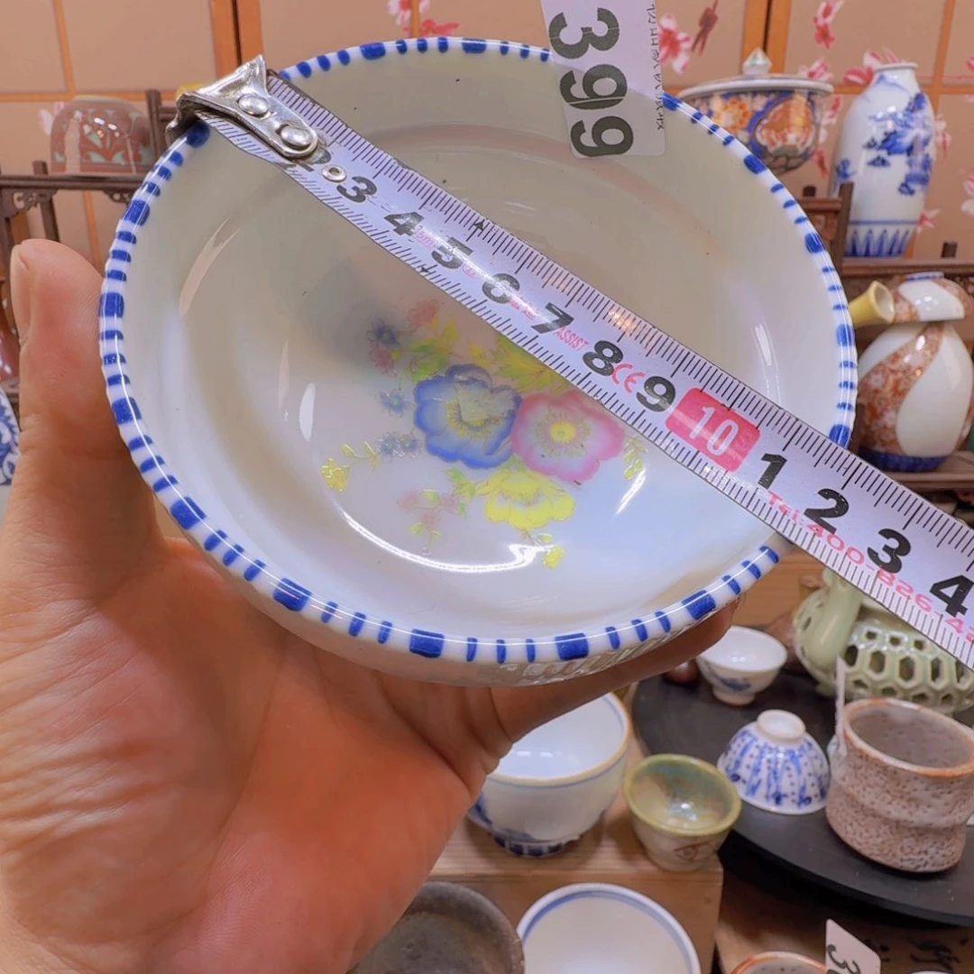 碟399啊啊啊啊啊啊啊啊啊啊啊啊
