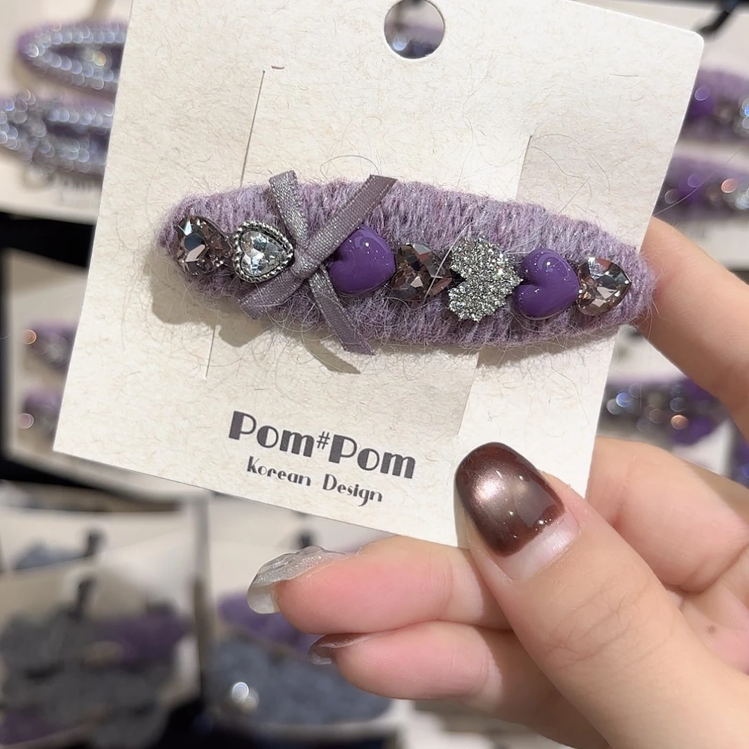 皮质铁合金紫色爱心丝带拜拜一个