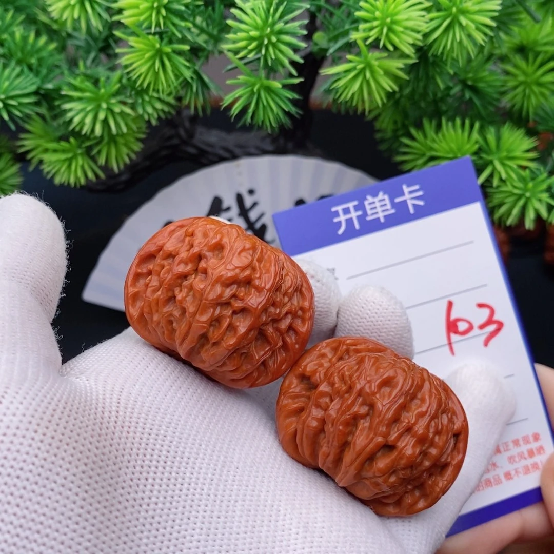 把件文玩核桃40磨盘103