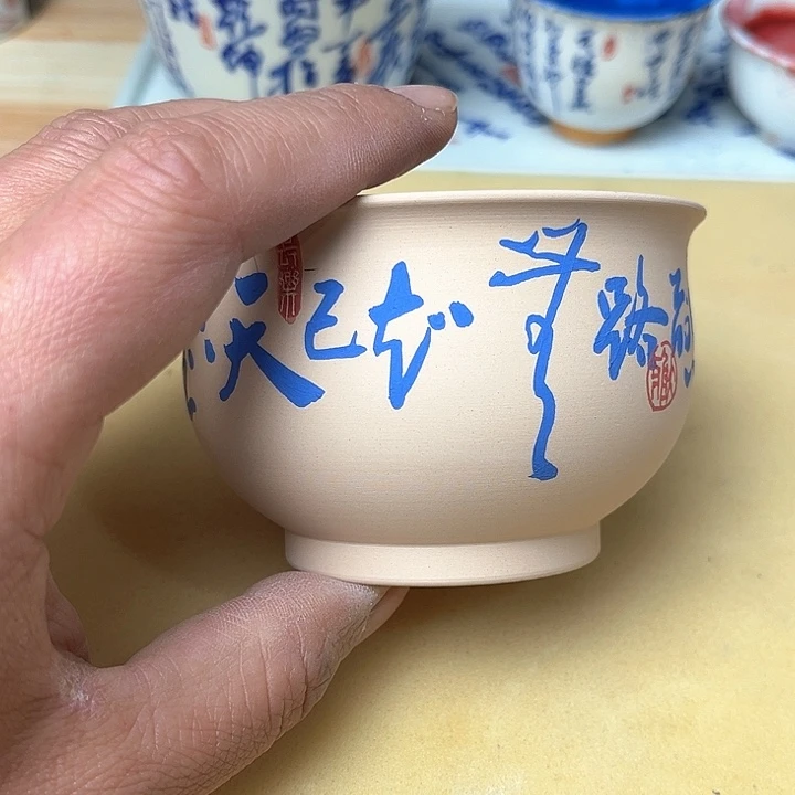 杯景德镇纯手工书写主人杯