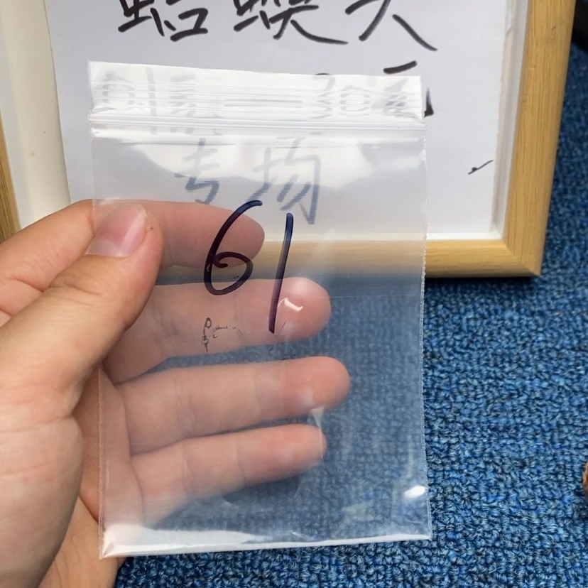 【闪购商品】哈哈哈哈哈哈哈哈哈哈