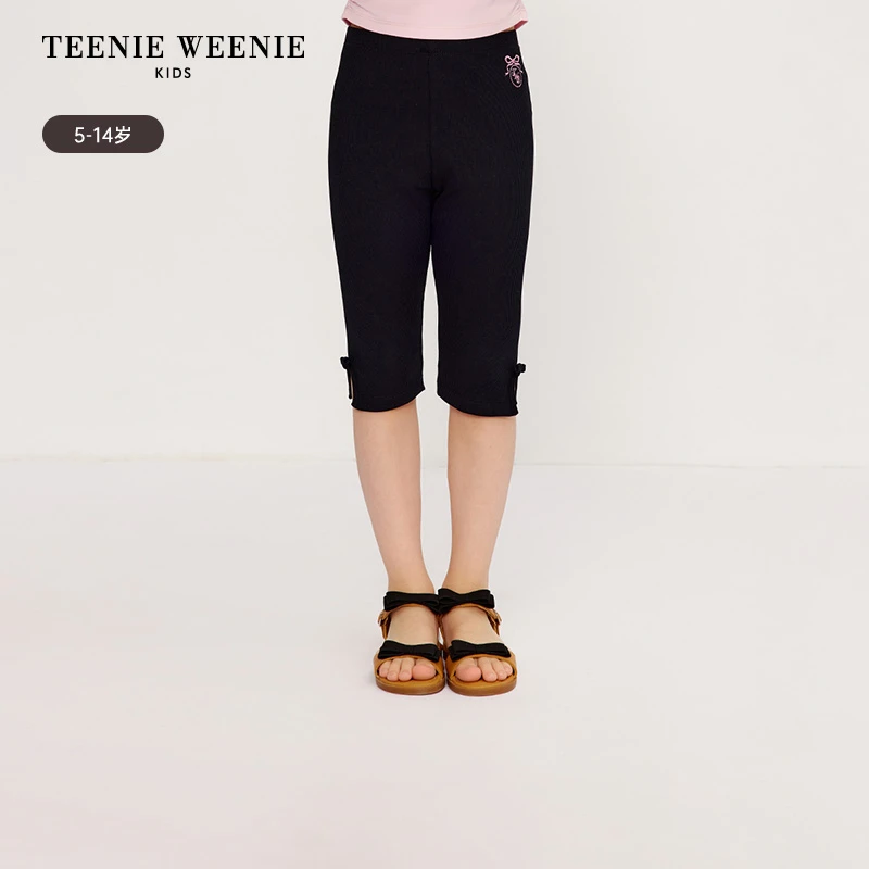 TeenieWeenie Kids小熊童装25年夏舒适百搭7分打底裤TKTM256449N