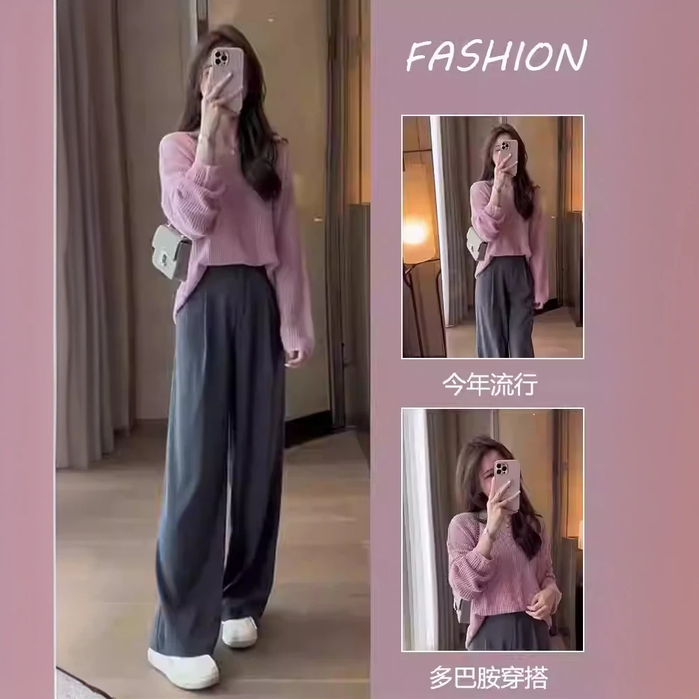 【设计师】时尚针织长袖上衣套装女秋季高腰显瘦小个子阔腿裤两件套