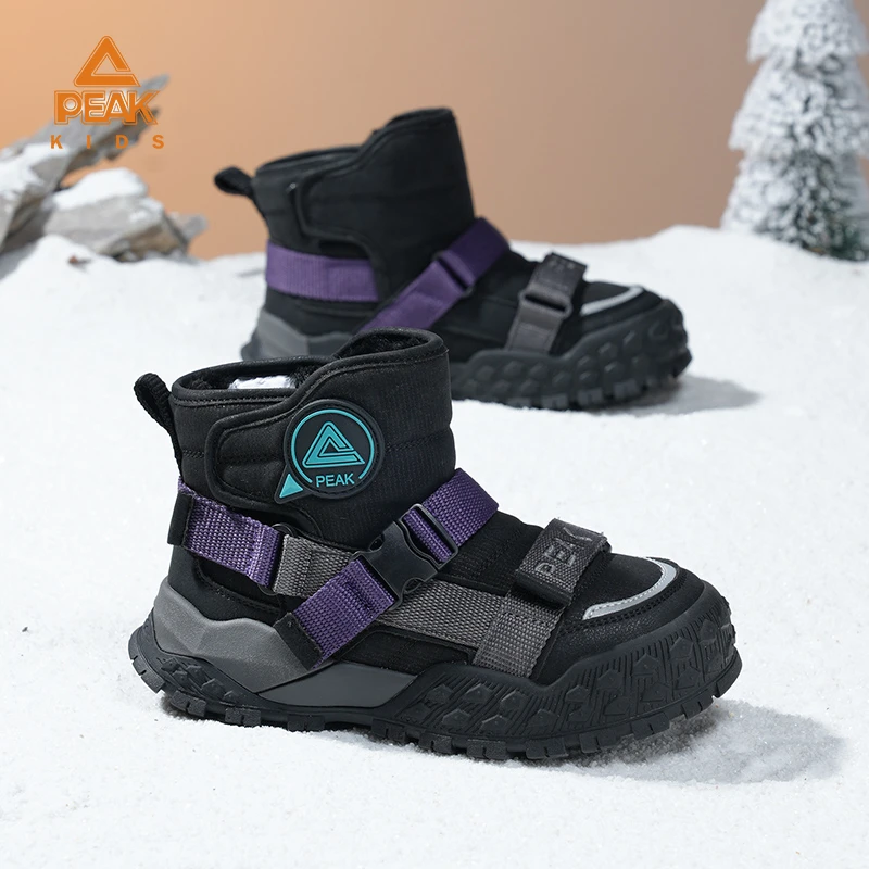 PEAK/匹克儿童童鞋鞋子女童冬季2025新款男童运动鞋加绒棉鞋